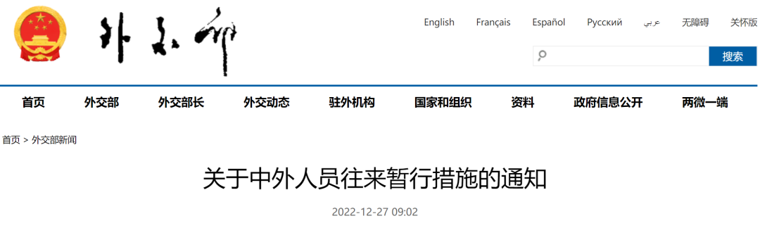 105616u713chc9c7q2wth3.png