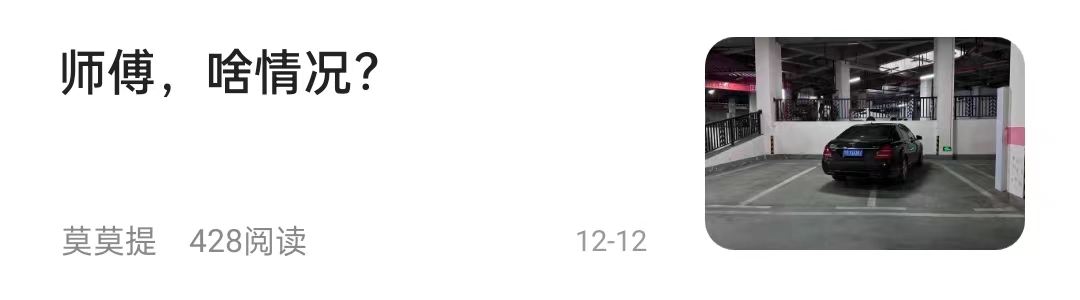 WechatIMG643.jpeg