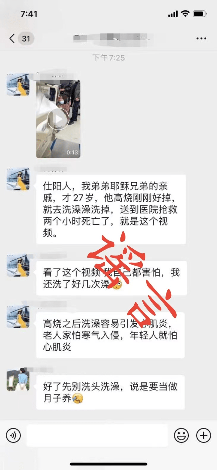 105518b1ve5zp3wkzekan3.png
