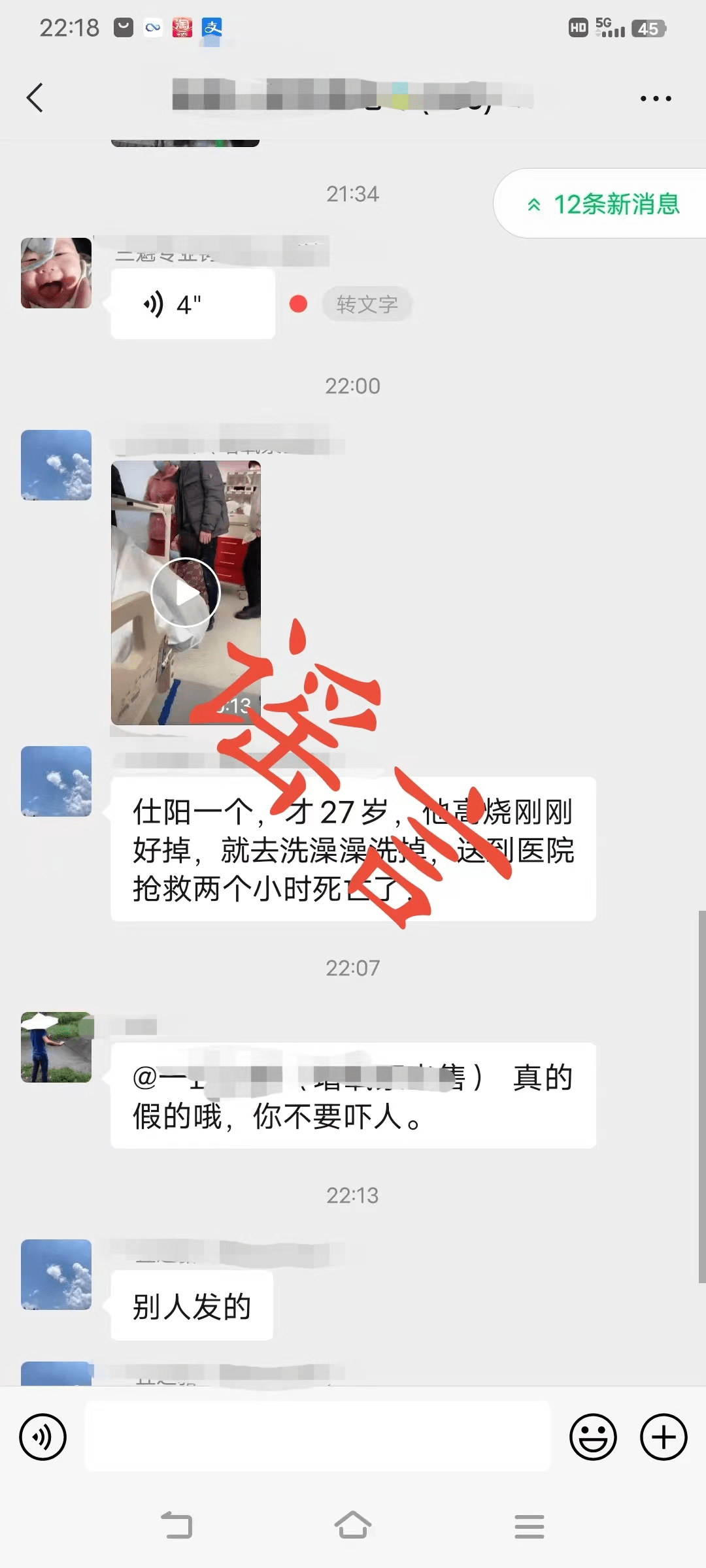 105518hw5x7c11hhzwwrq1.png