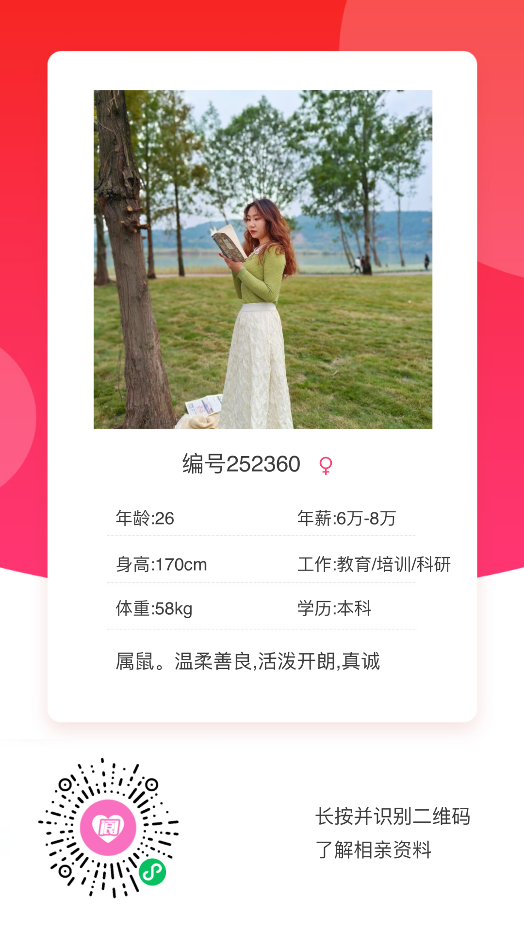 144753es7bb4sbkdy7ee4k.png