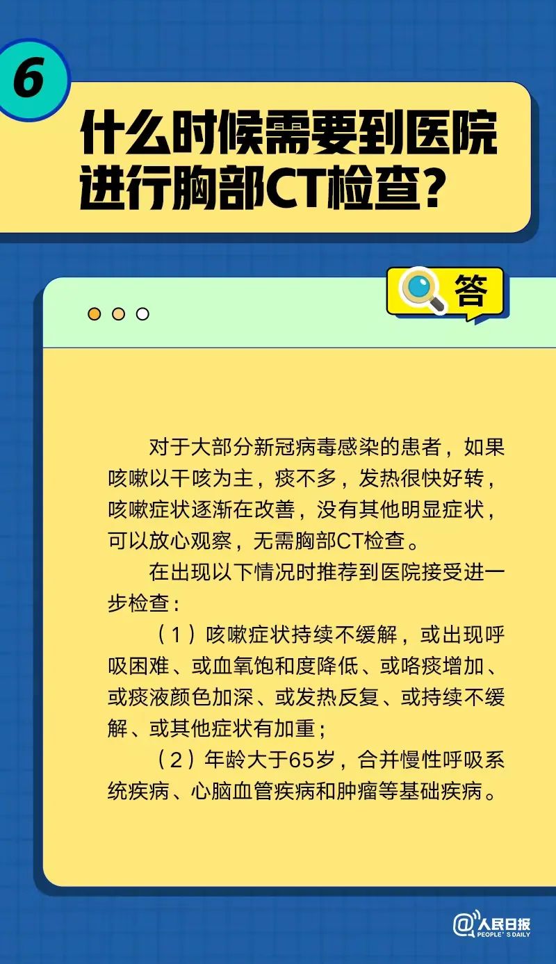 094325upwwzdd9d261j66j.jpeg