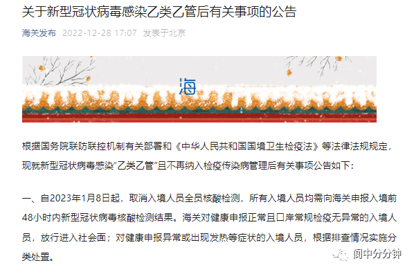 115836rs5p7575nwpwez5p.png