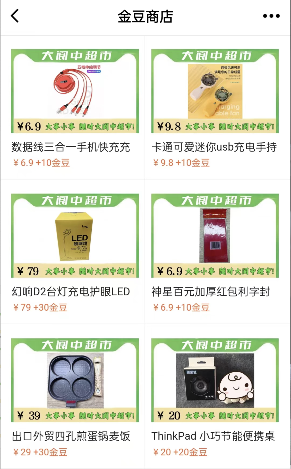 截屏2022-12-29 下午12.35.14.png