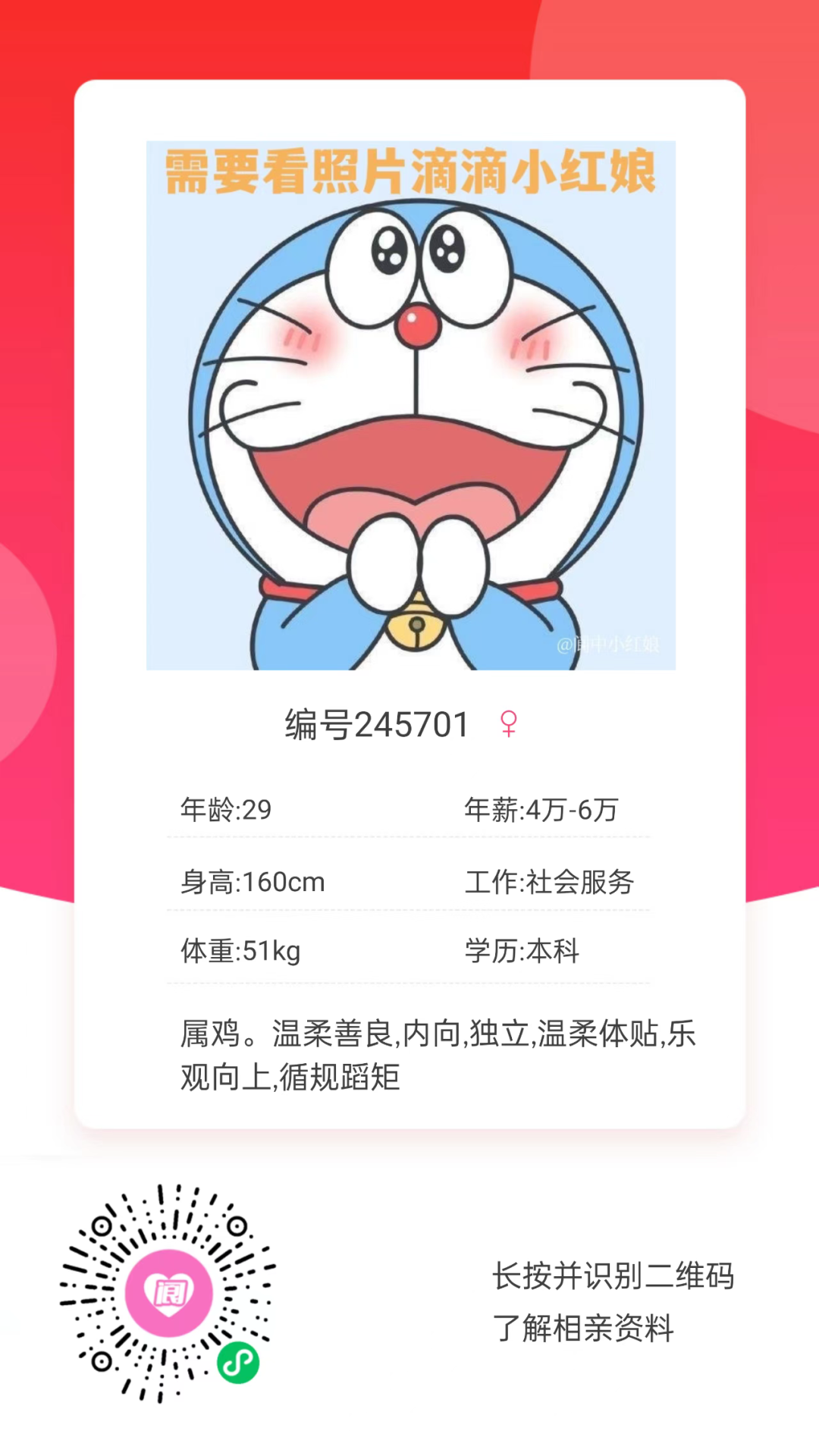 090547c2pbzgxnpp3guxpl.png