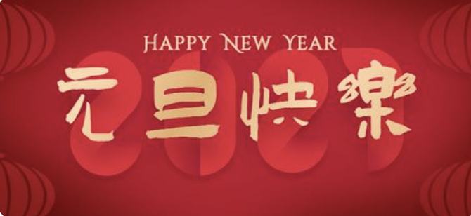 截屏2022-12-30 上午9.17.28.png