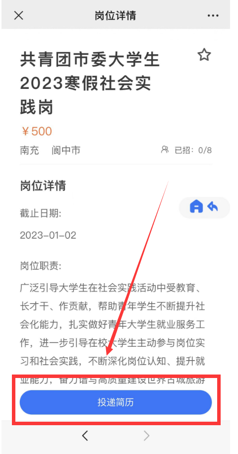 093902x1416hs11w713wm4.png