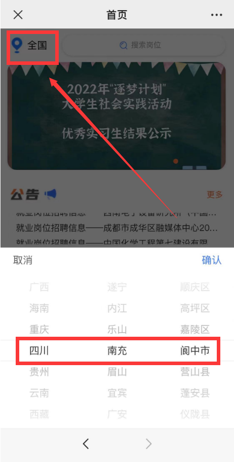 093902ylolxqxr3wl4qf4g.png