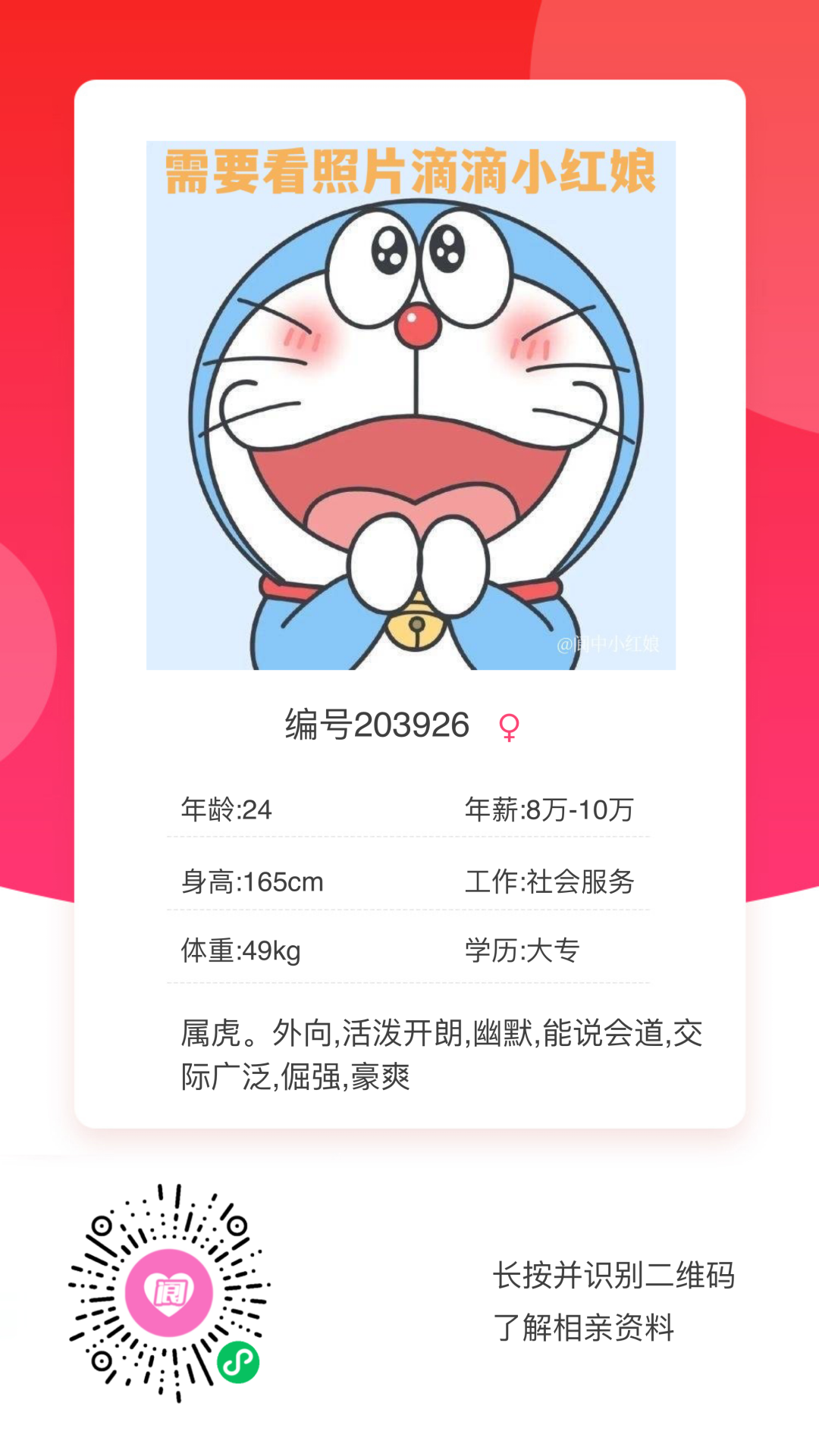 092502wpp1fpfctf81pffc.png