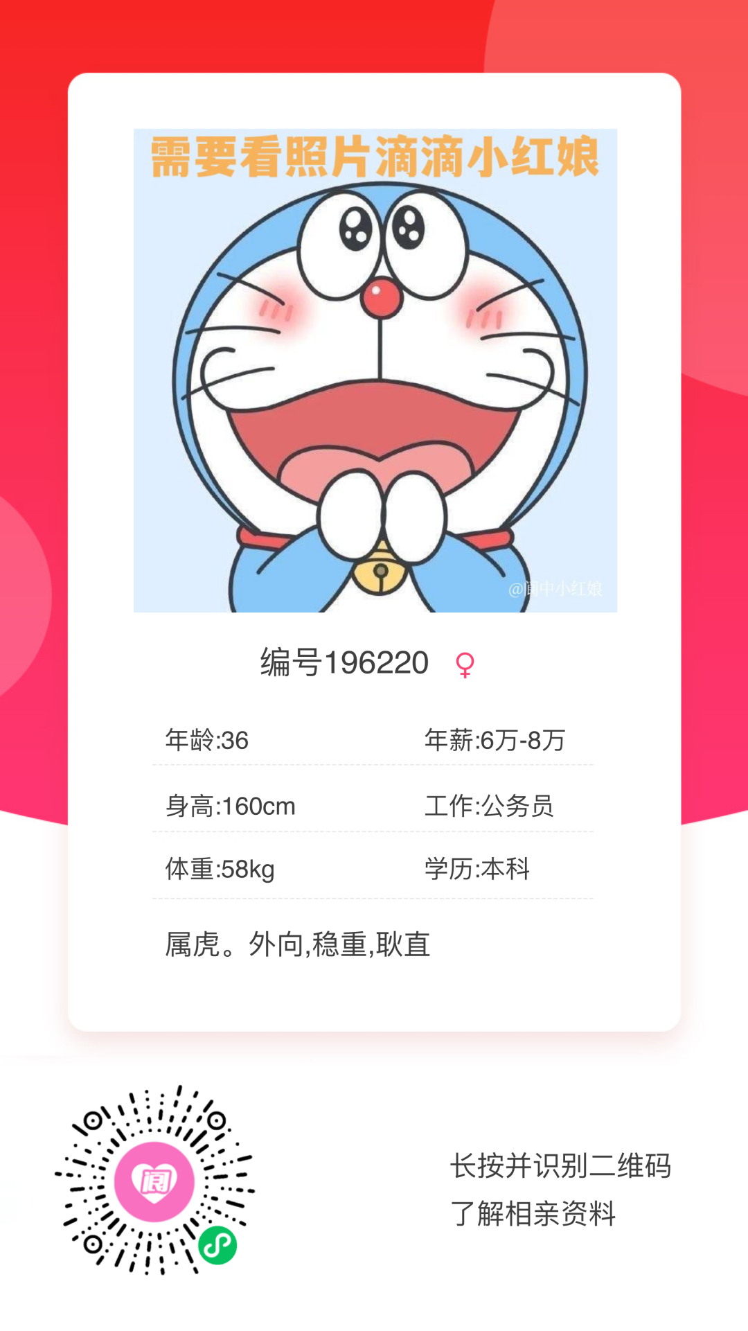 101350kh6ntnbldgdpttj3.png