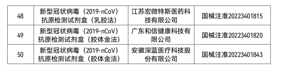 151751j3z9jk07wk994qjj.png