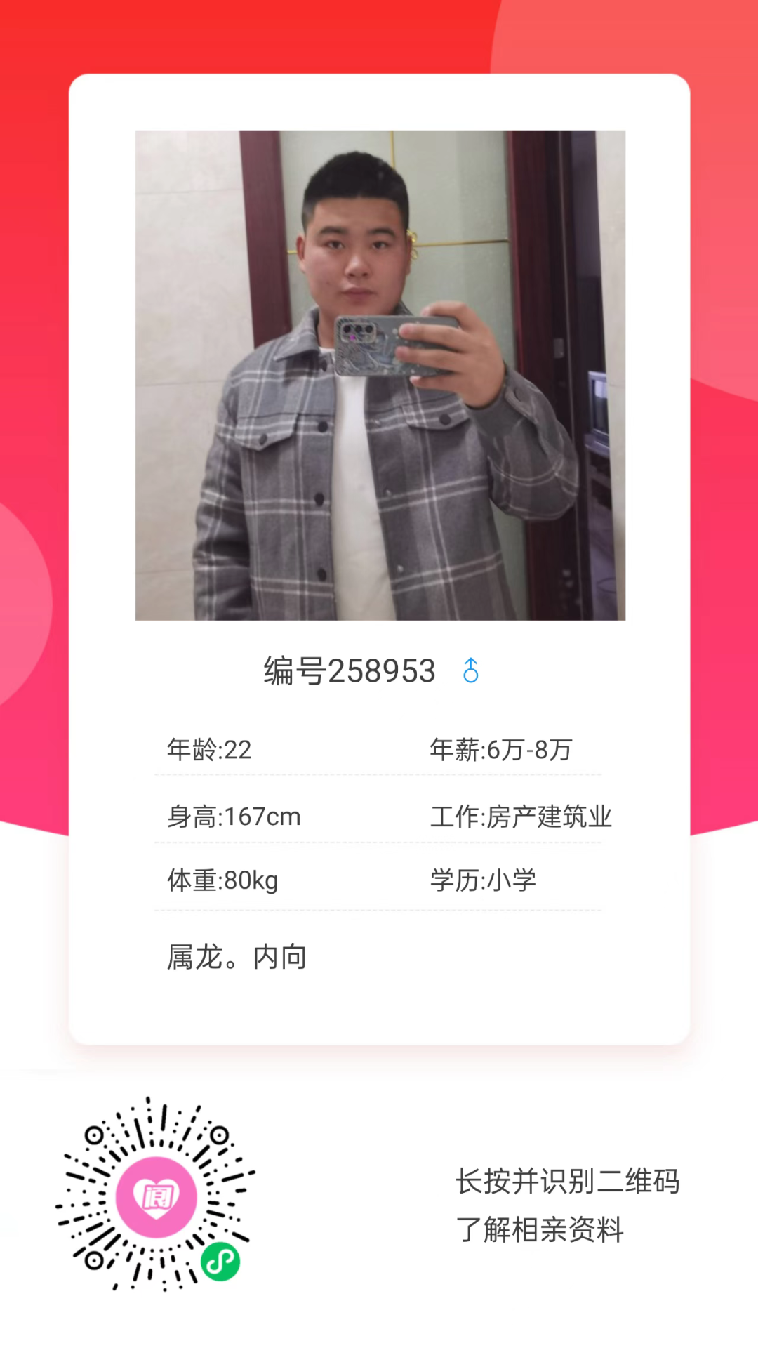 103702f59kznngk3ngn8zh.png