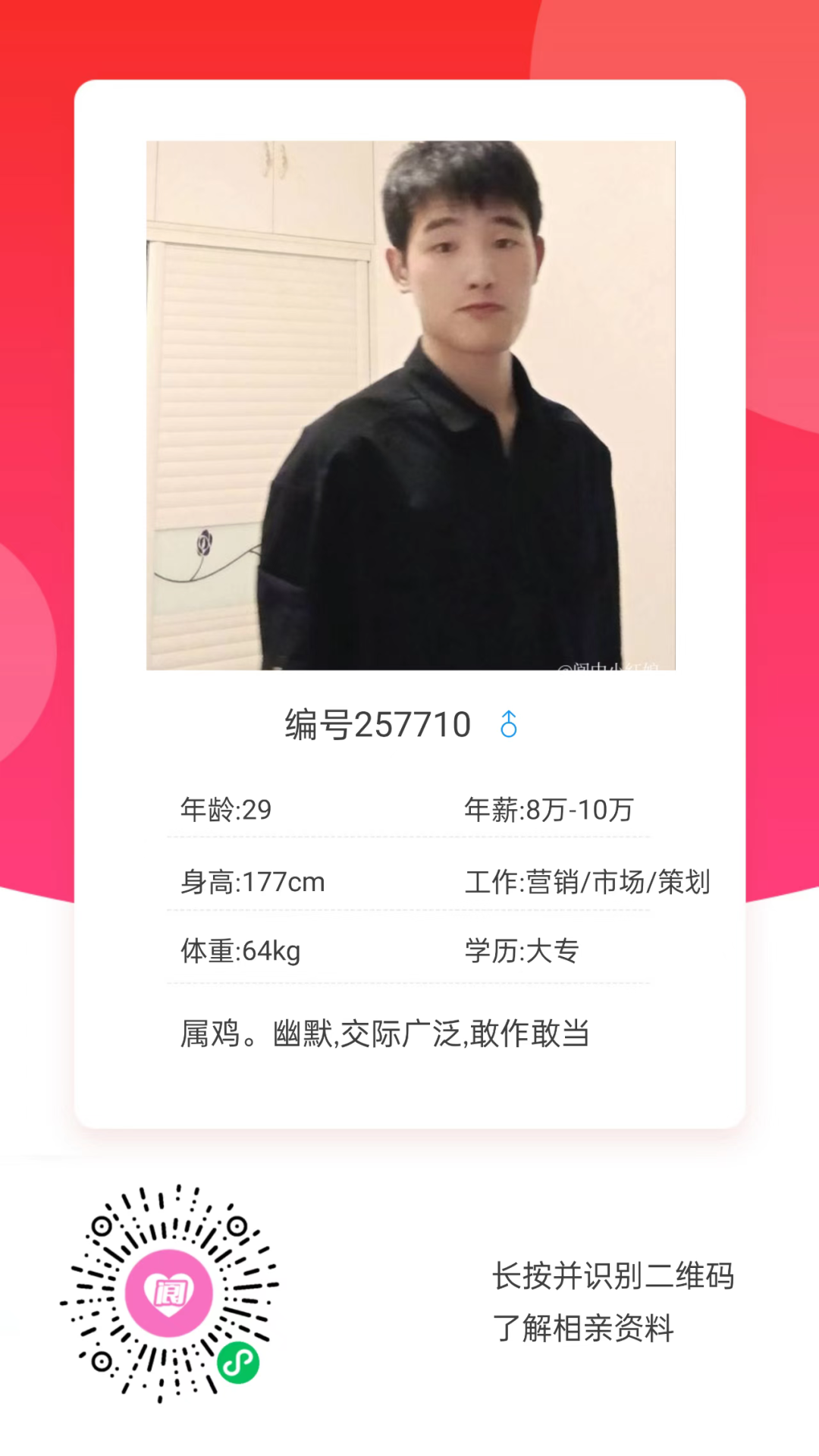 103702o118vkk29xqqi952.png
