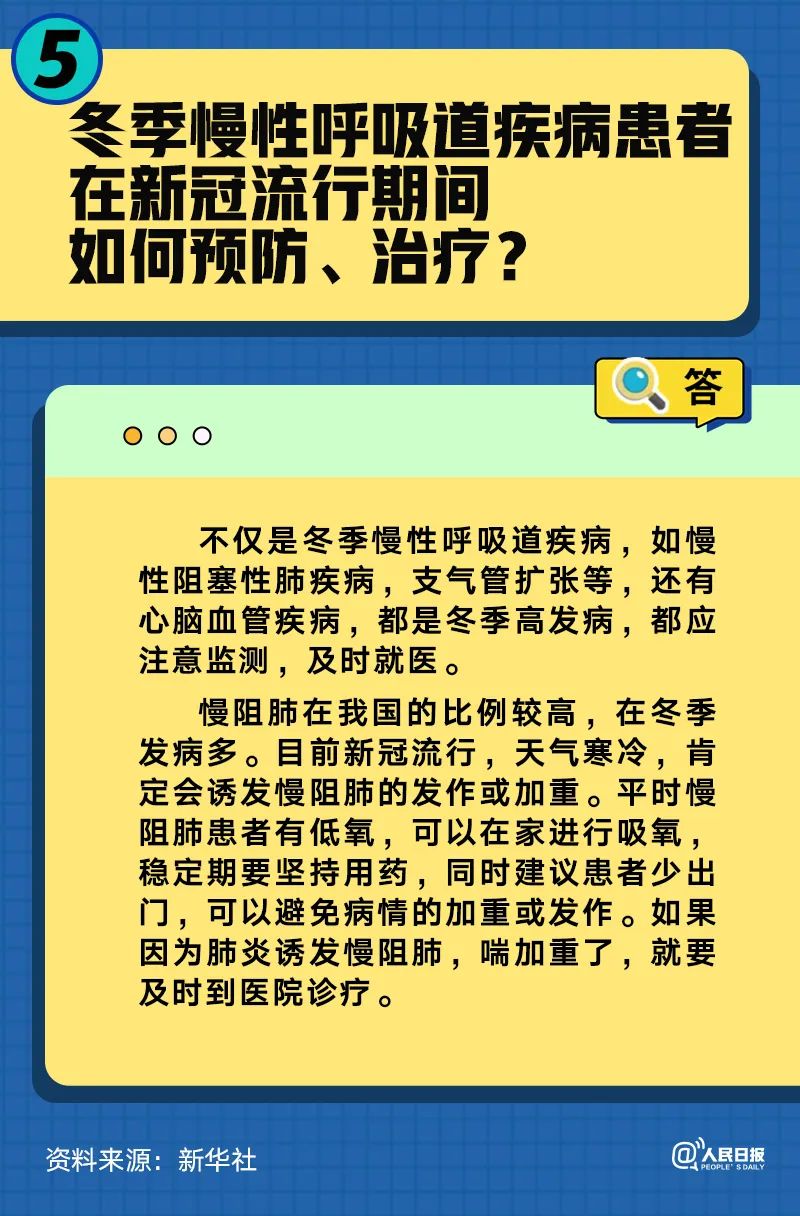 163040pjjqq5yjjxggozzg.jpeg
