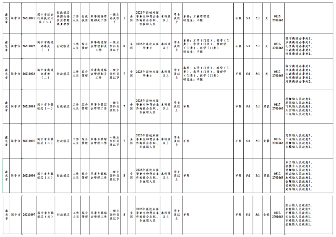 104604jm1rc1a1g1cygn5y.png