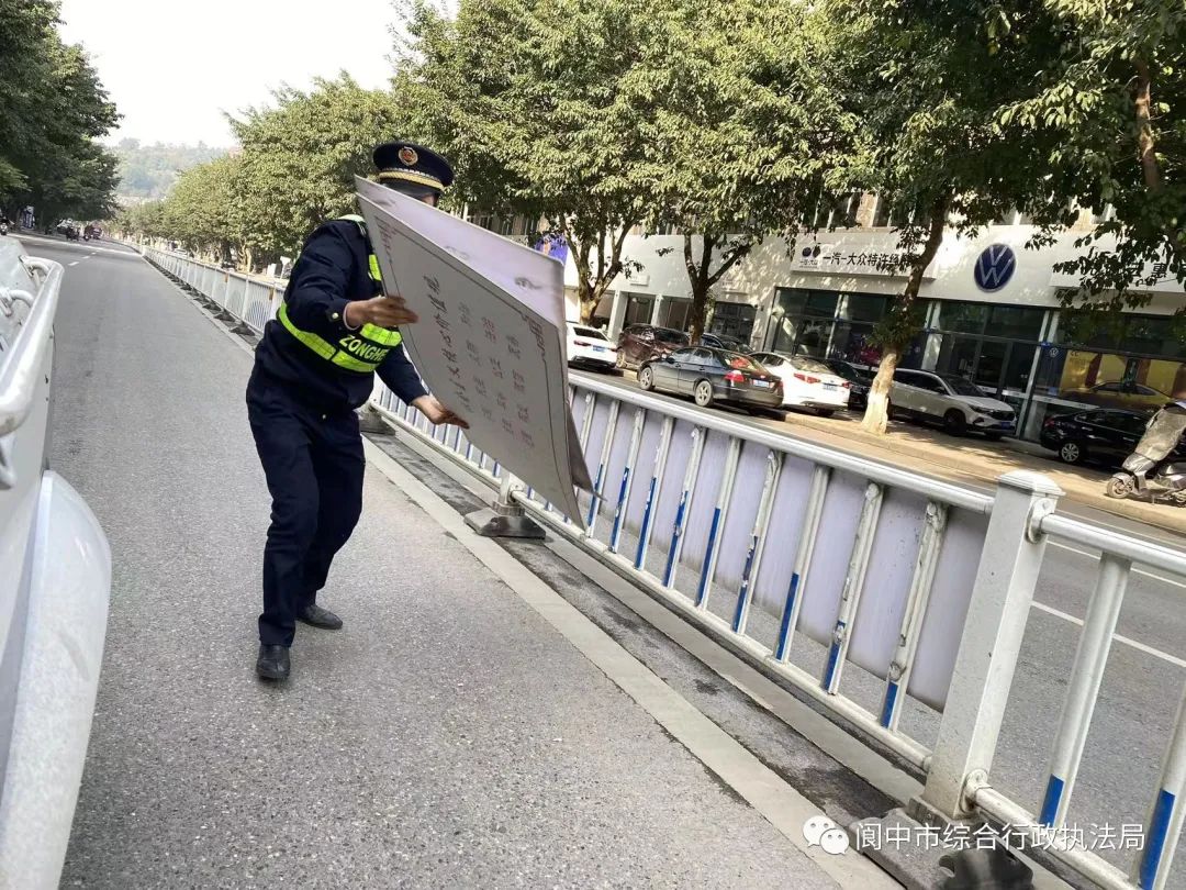 110741osqaxaqqlhlzsoae.jpeg