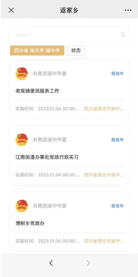 111030j2zebat5eusbu1zv.png