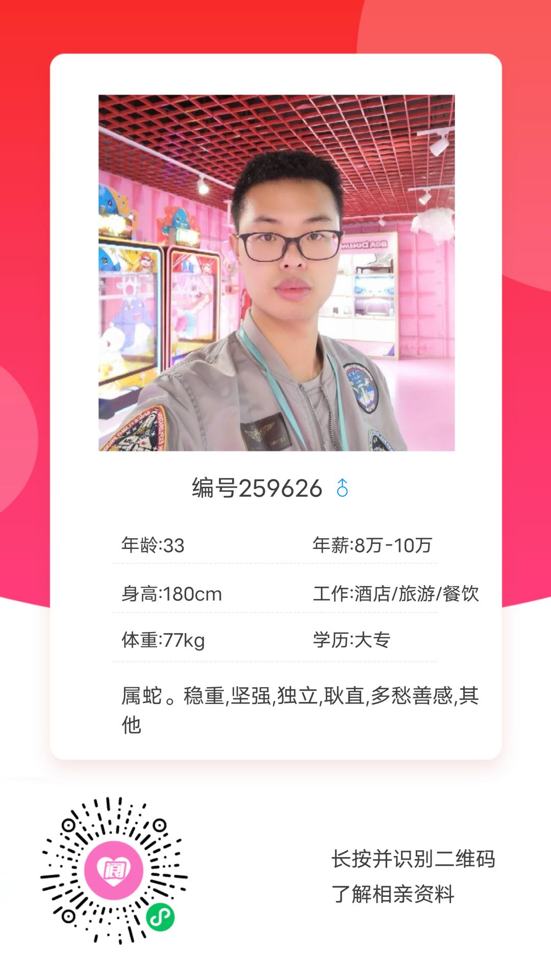 093930ih8he1fgcazhmqmm.png