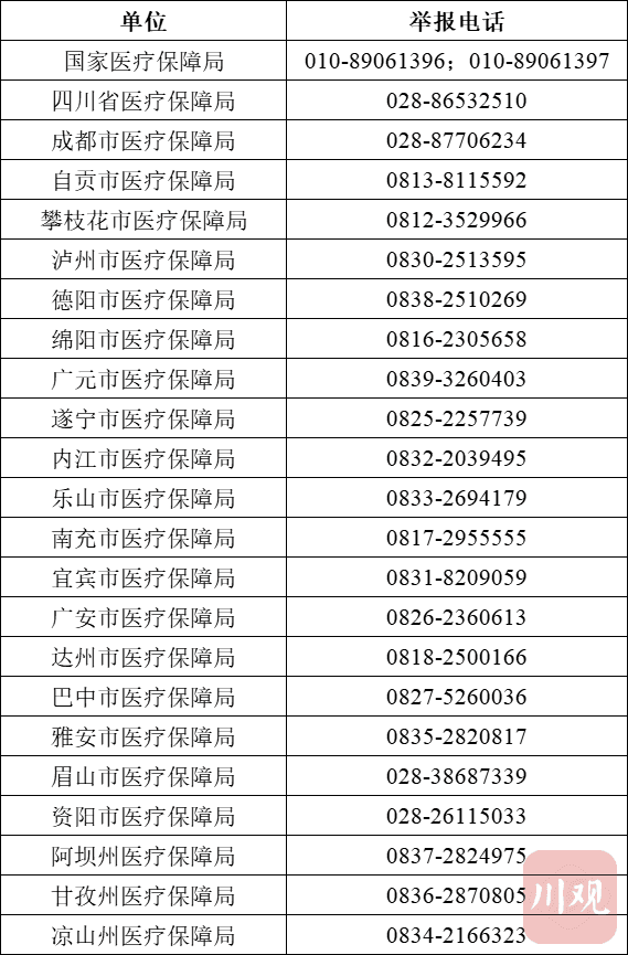 103405z11kszn1x61618s8.png
