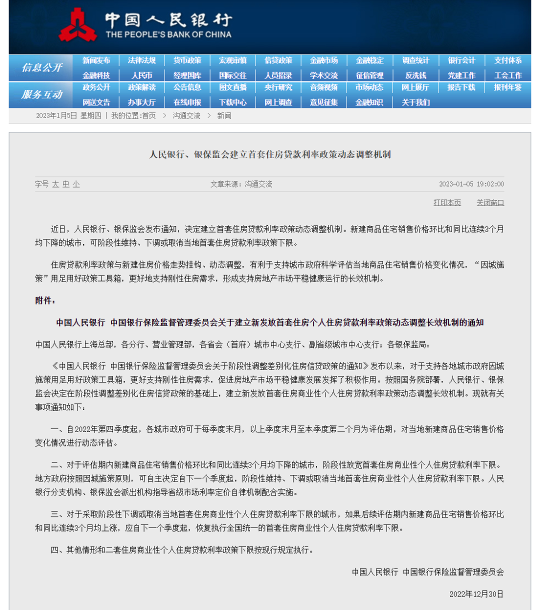 091627viszwhplhapnhzs9.png