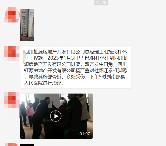 091811zuqgs4outjp6yn14.png