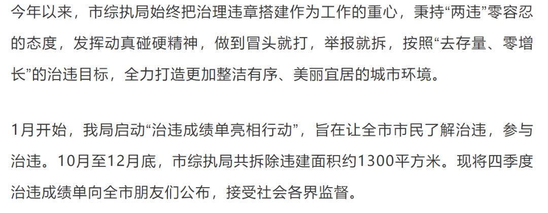 095128bay5afjwbywjjrdw.png