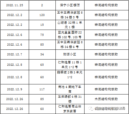 095128obv7u8omml2x8zne.png