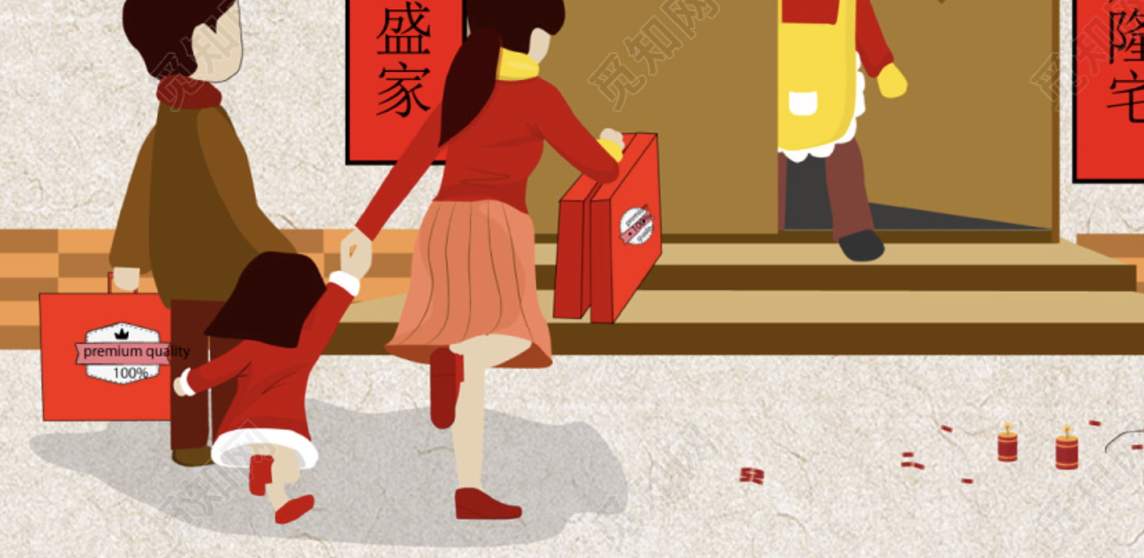 截屏2023-01-06 上午11.56.39.png