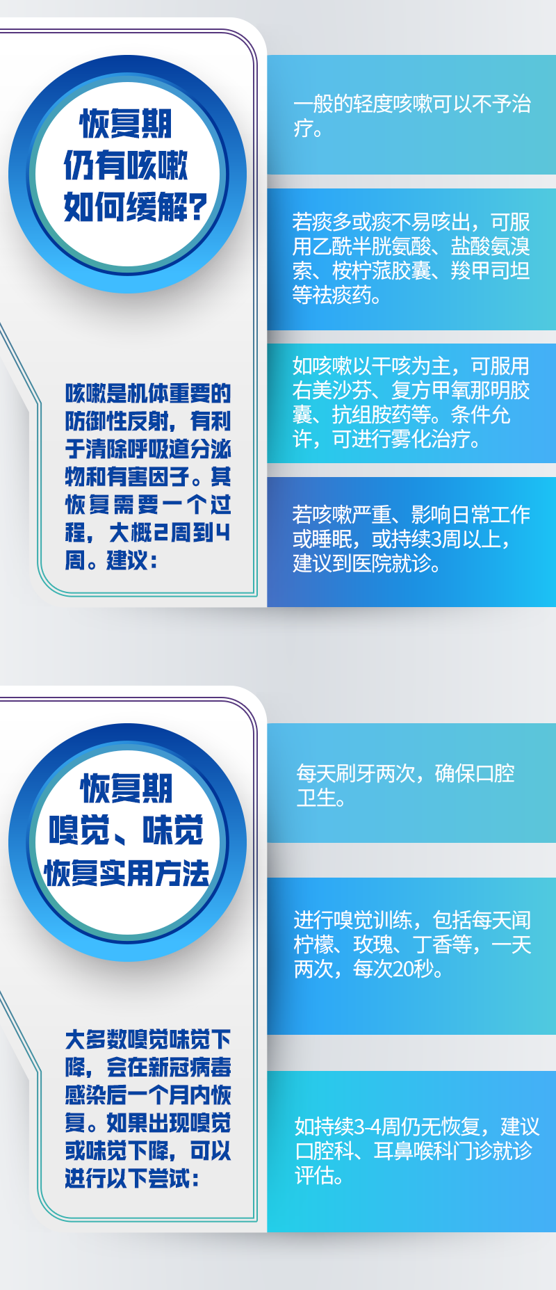 143108r5t8sj8x47jq5tq1.png