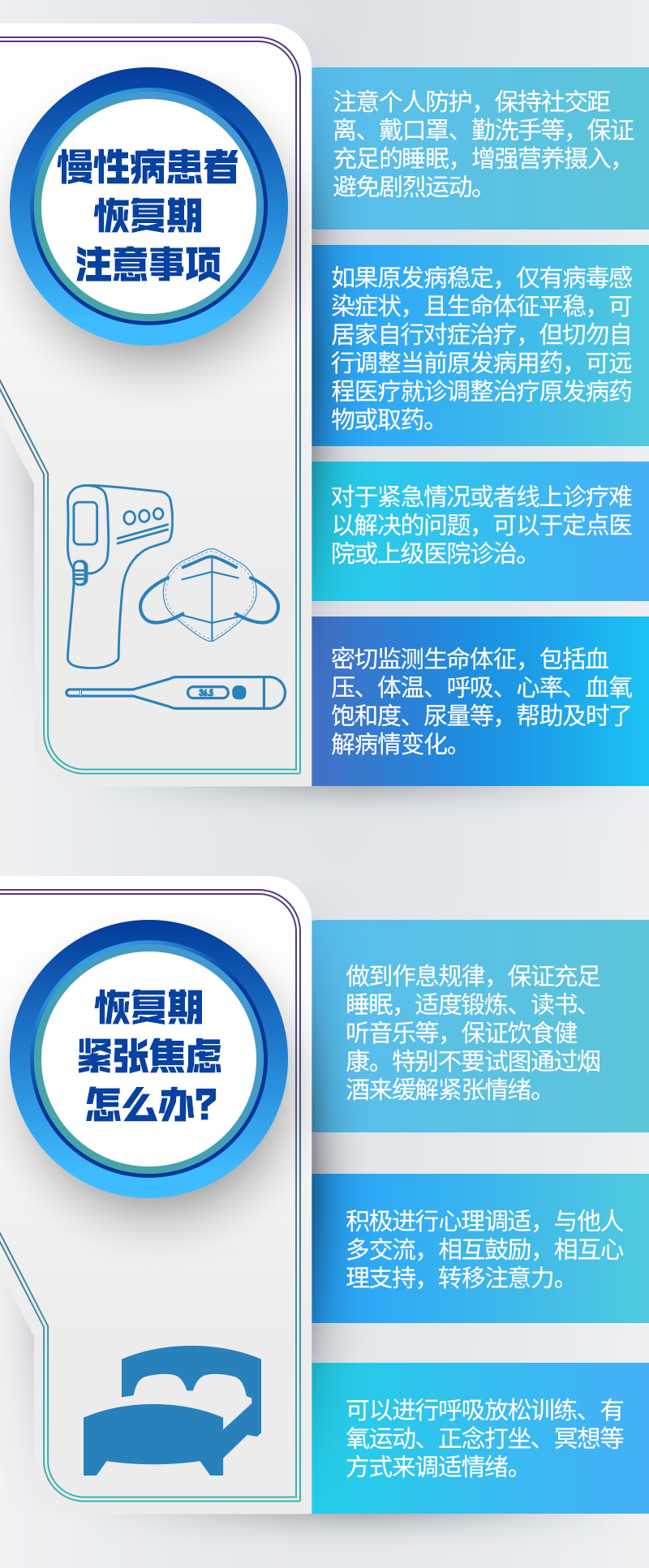 143108weecttt11ozatsat.png