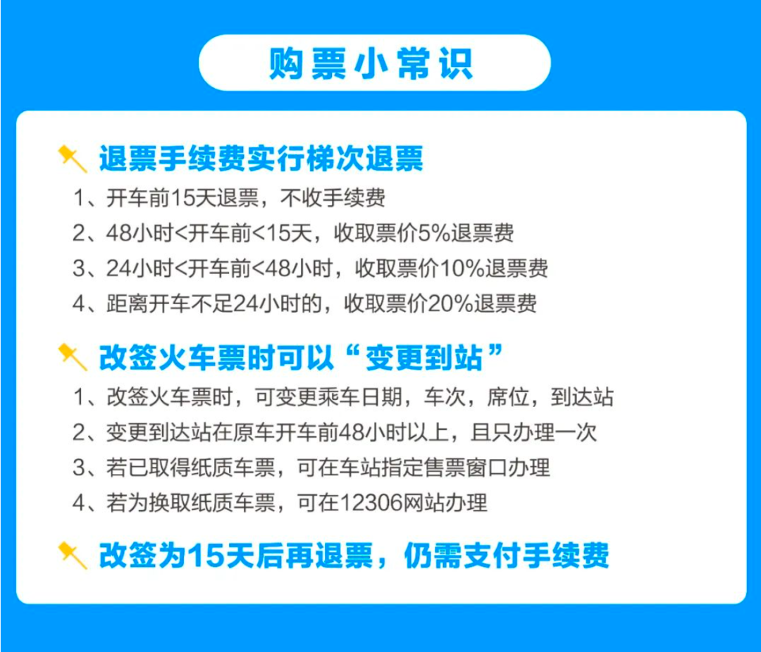 145830v7f20658g4tgf00f.png