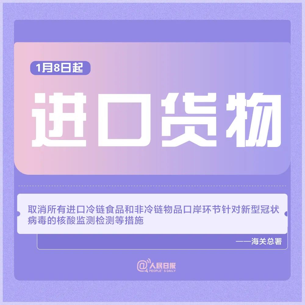 095157eq979qg88yht7yi1.jpeg