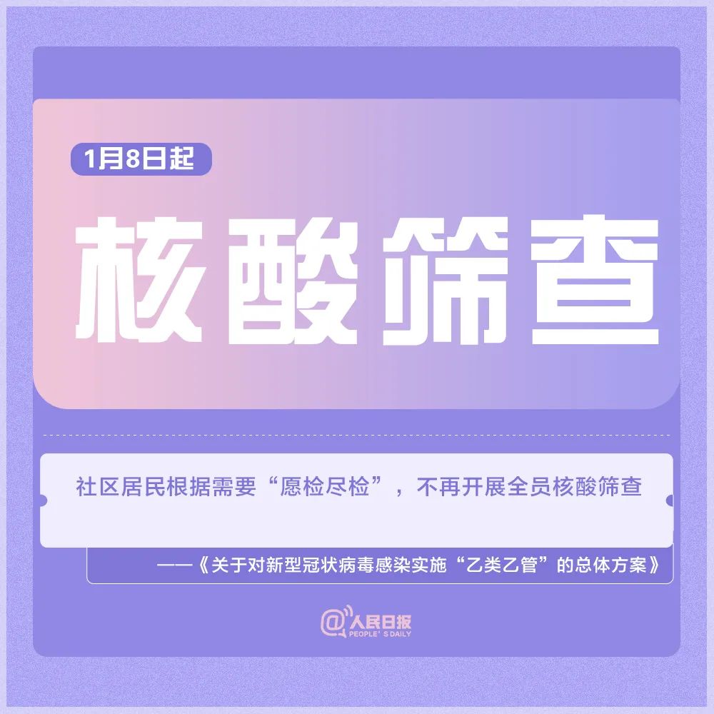 095157xuzq22xw1aa0wpn5.jpeg