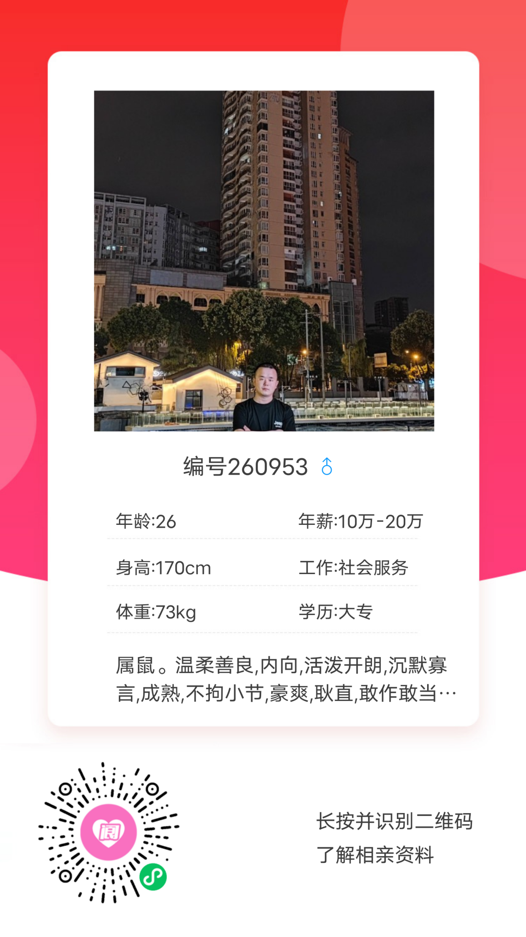 152930miinbbo17qzfrpq1.png
