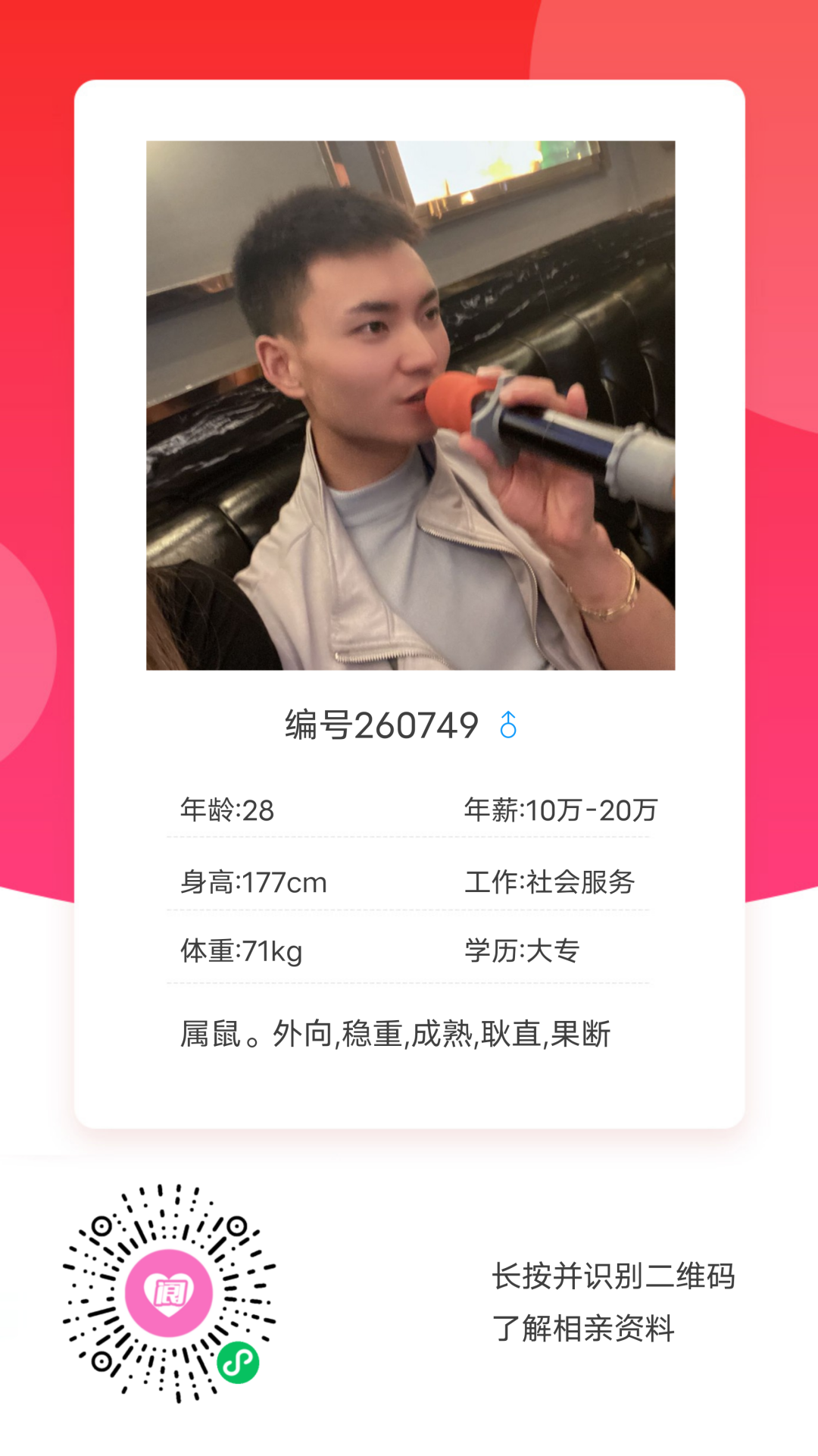 152930xuo0oy4ow354xm23.png