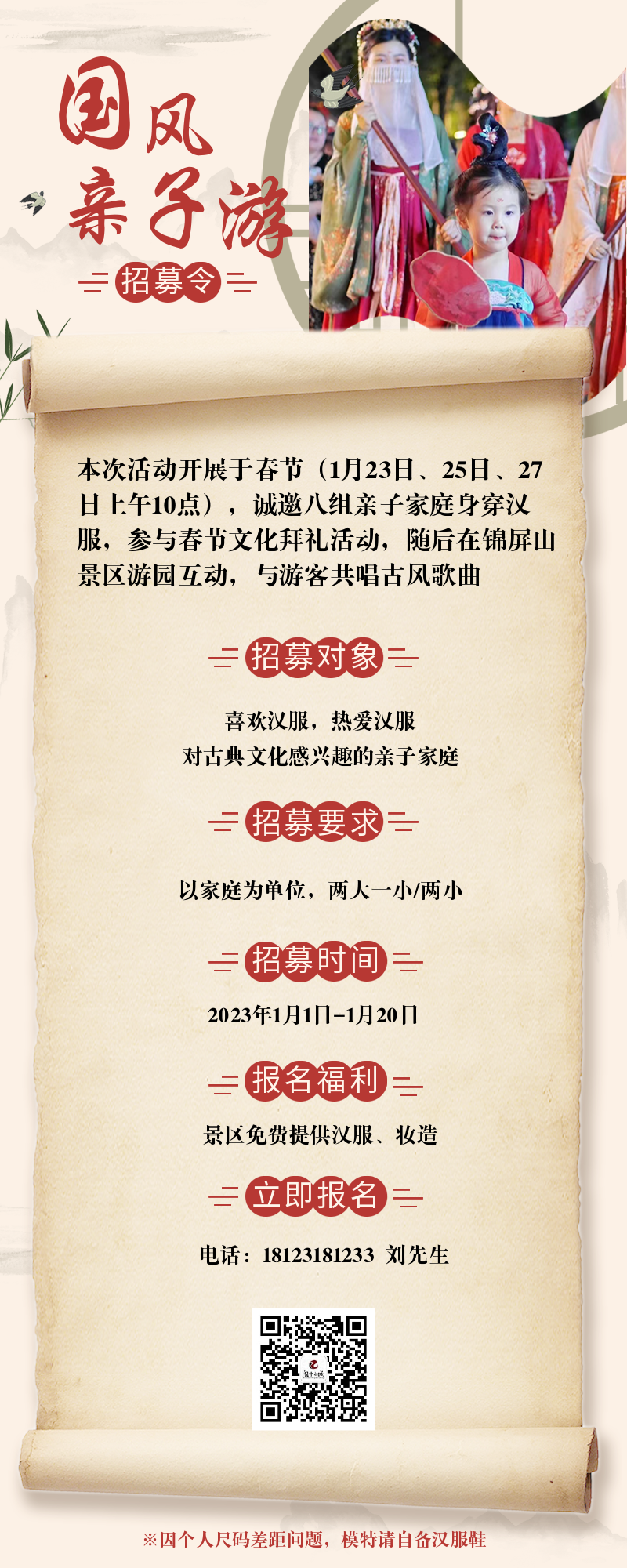 141438jbhwcaz0c3haq3h3.png
