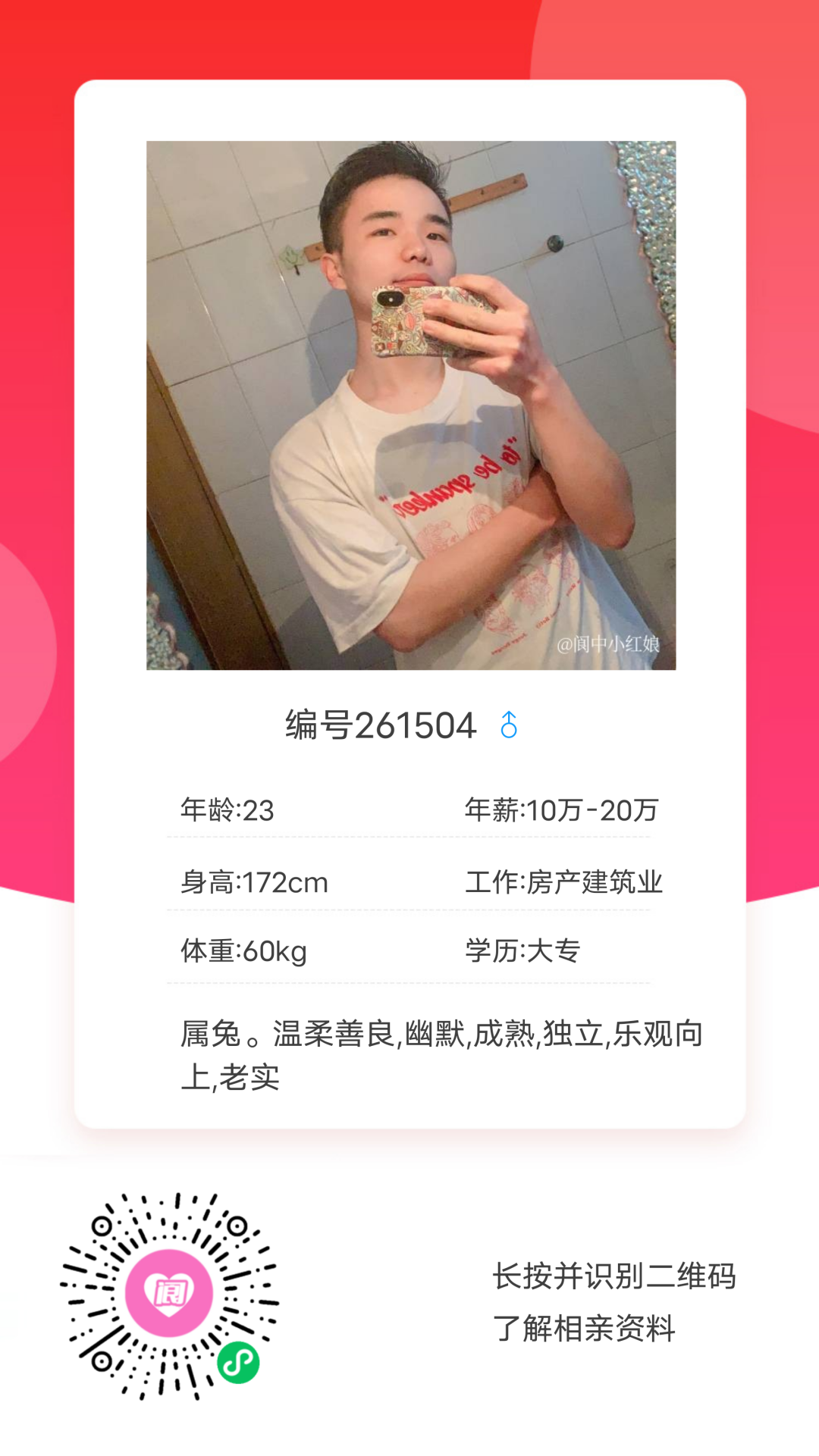 142518mhhh1epgzaagahax.png