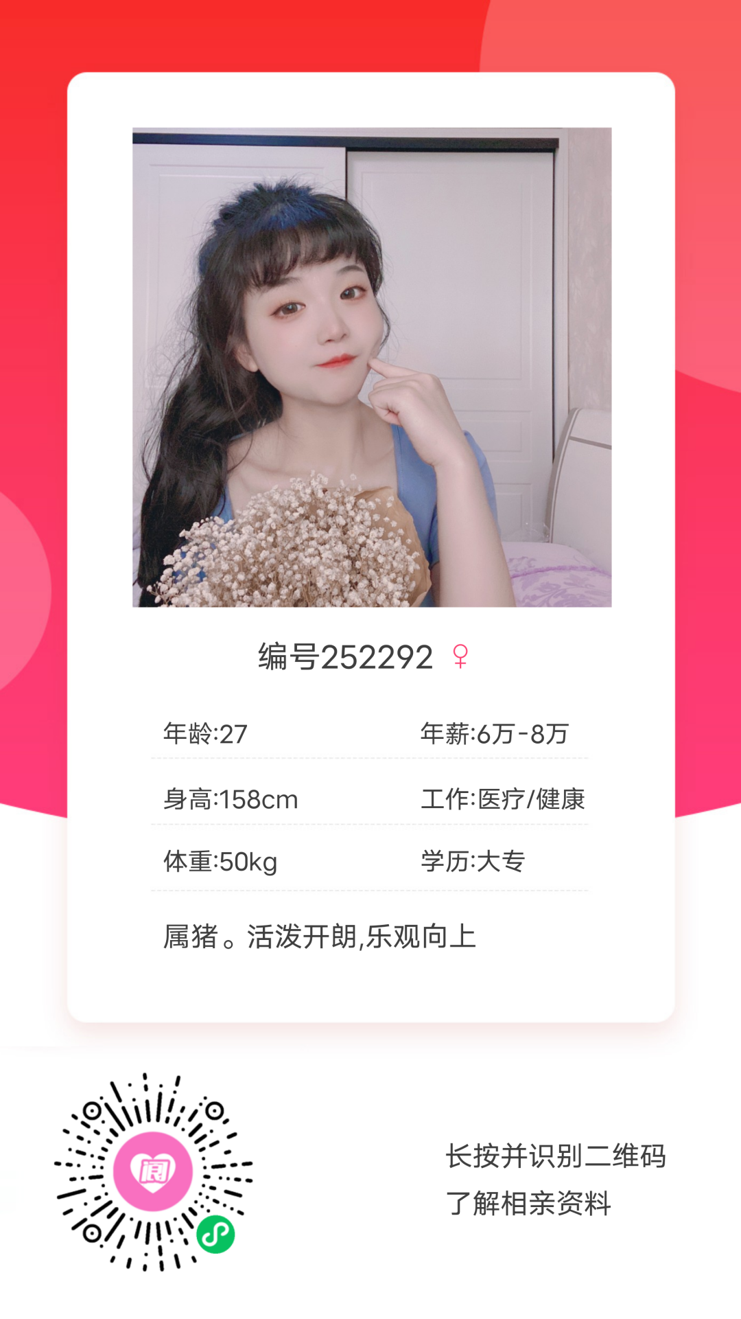 162435ki82tfqzji5ce5qc.png