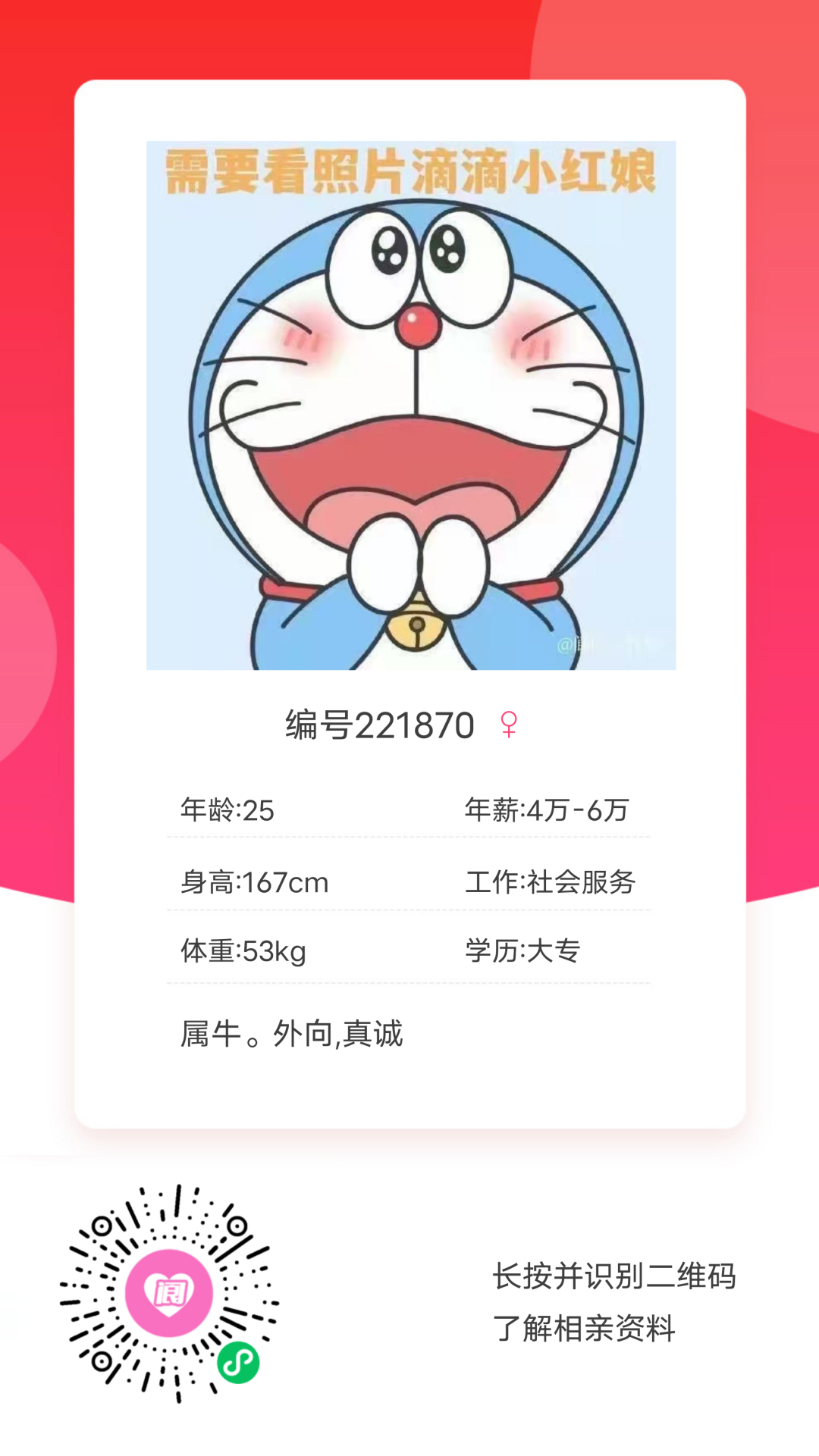 162435thuh0uu8807uuuz7.png