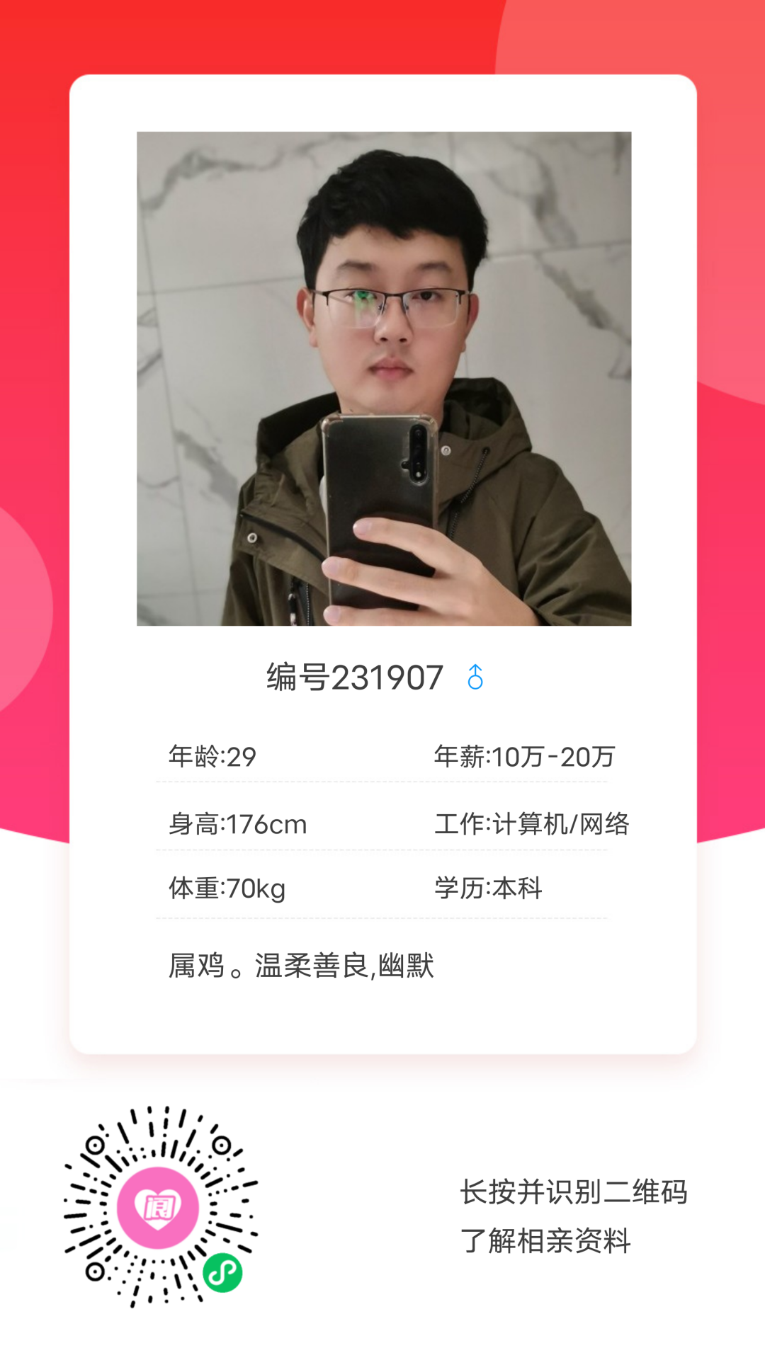 162435w0mm8al7mgatter6.png