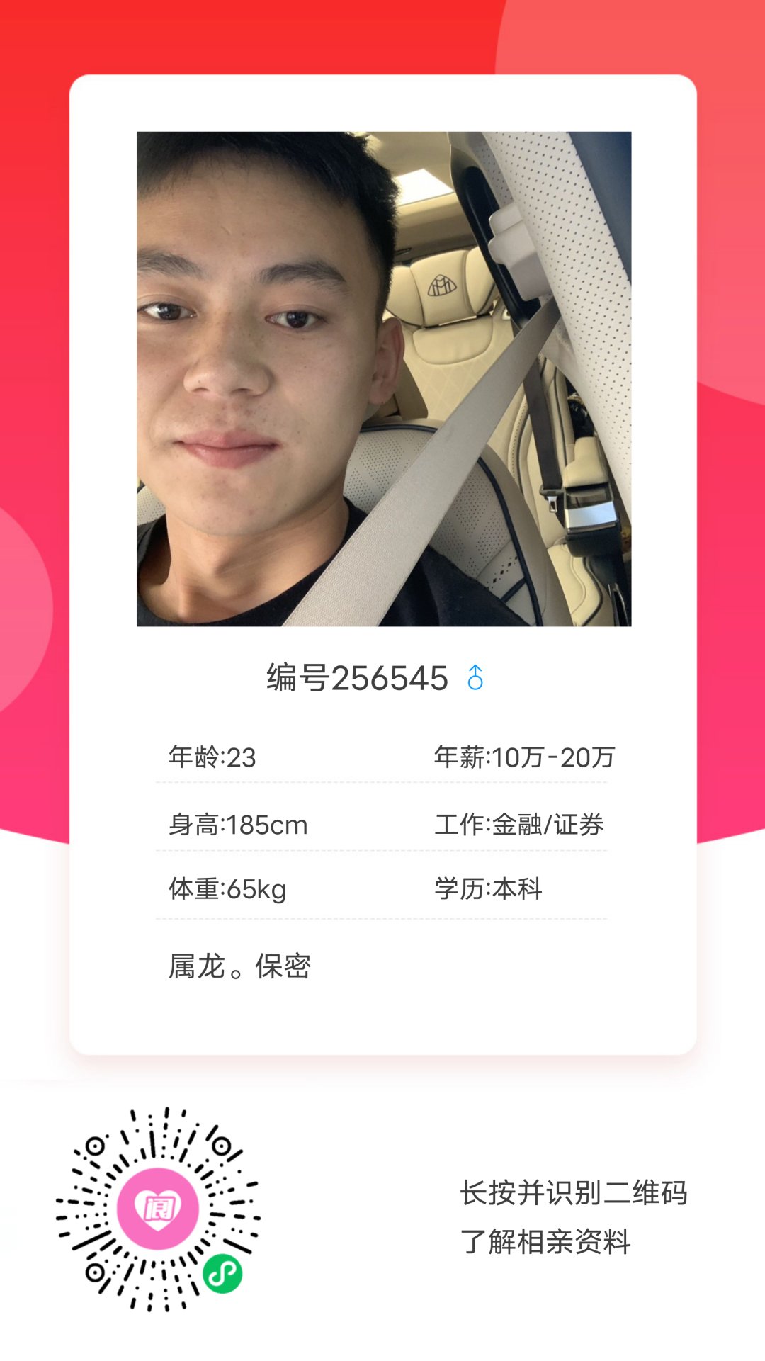 172839d849fu44bu4ibm19.png