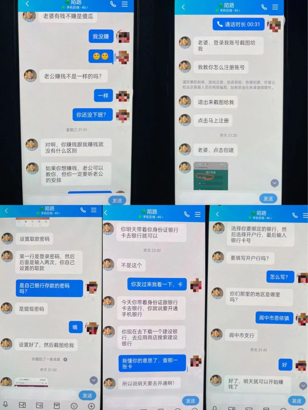 100840kh8lnss1allapano.jpeg