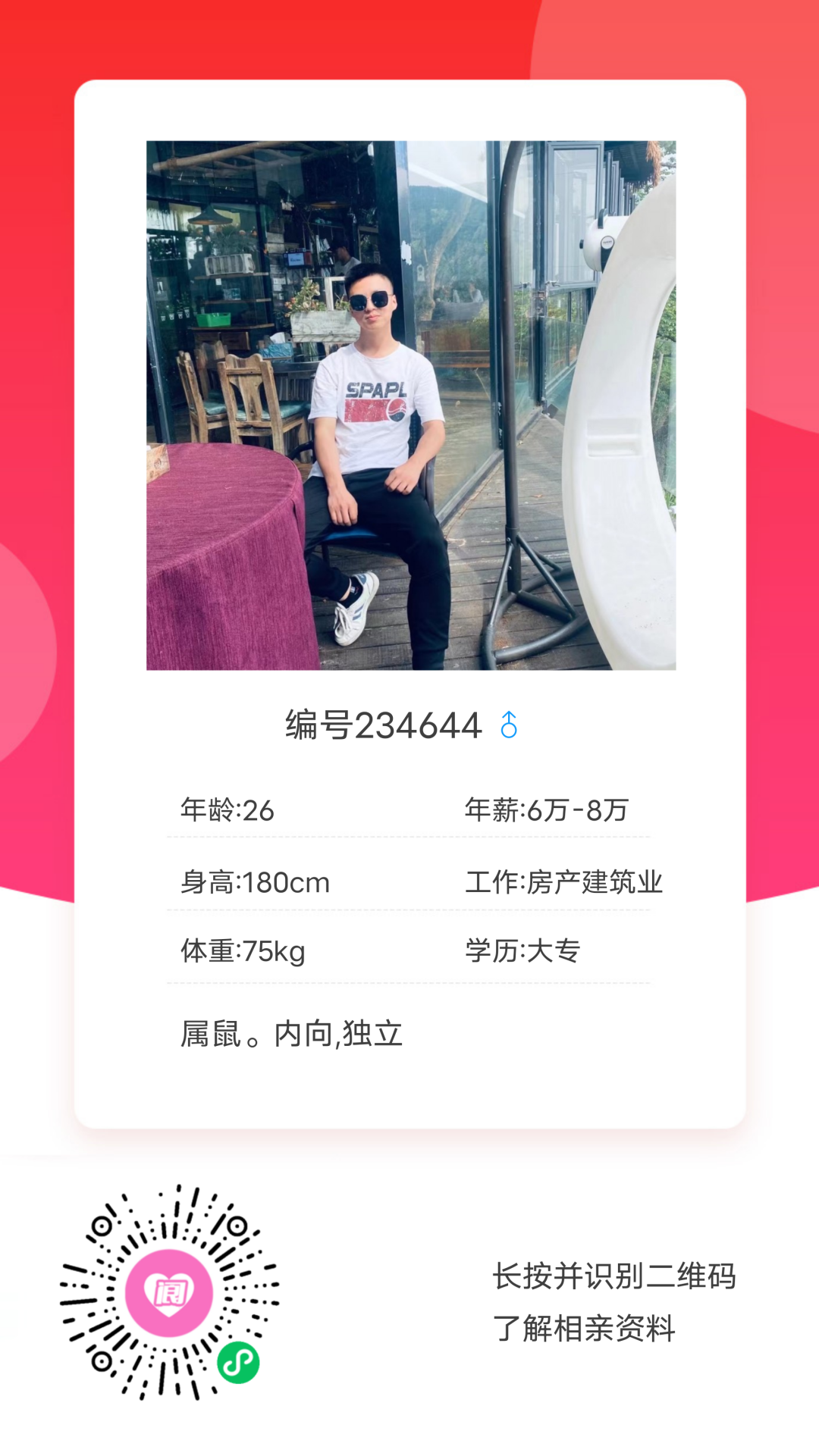 143133ygdhic443rsx2l42.png