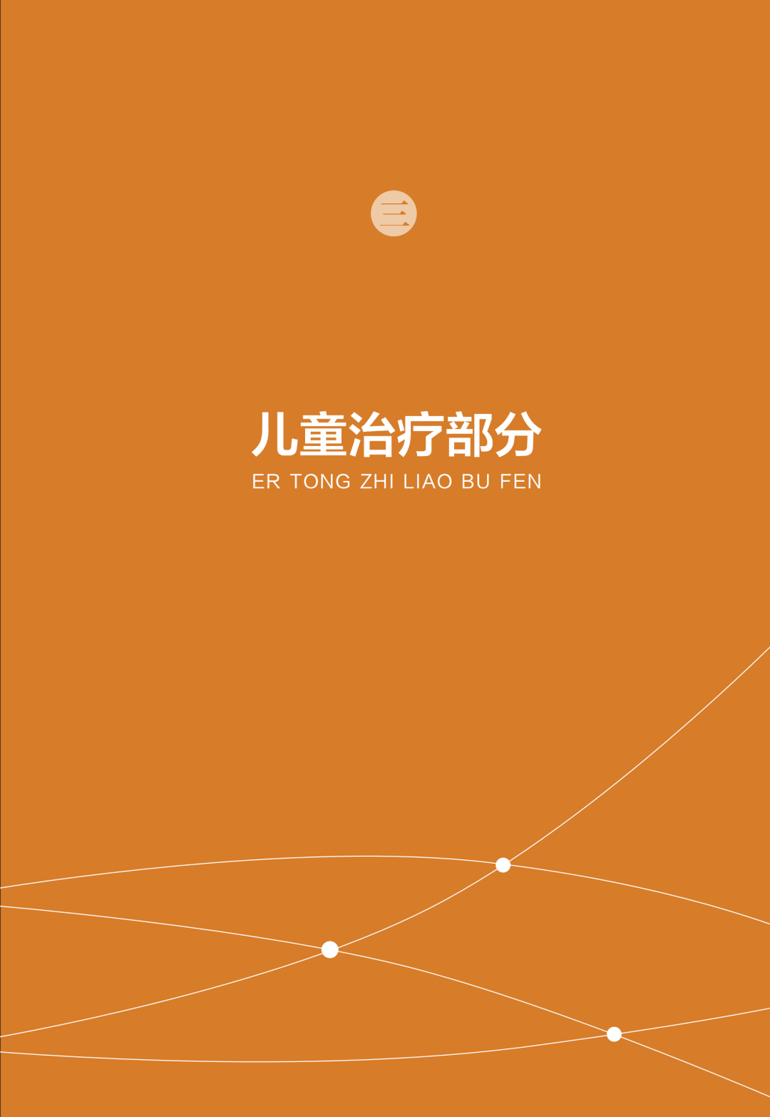 090112adxee17dkr1qzk7q.png
