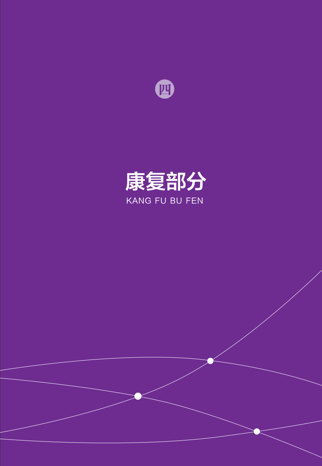 090112w5hqz8hk103fi288.png