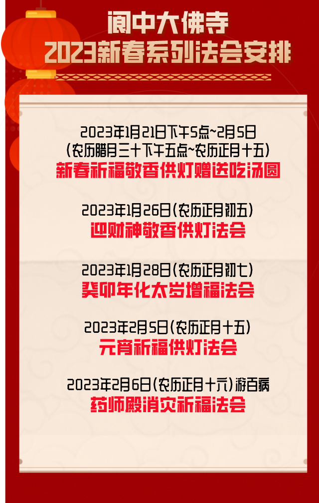 090440rra27vtabaax7ar6.png
