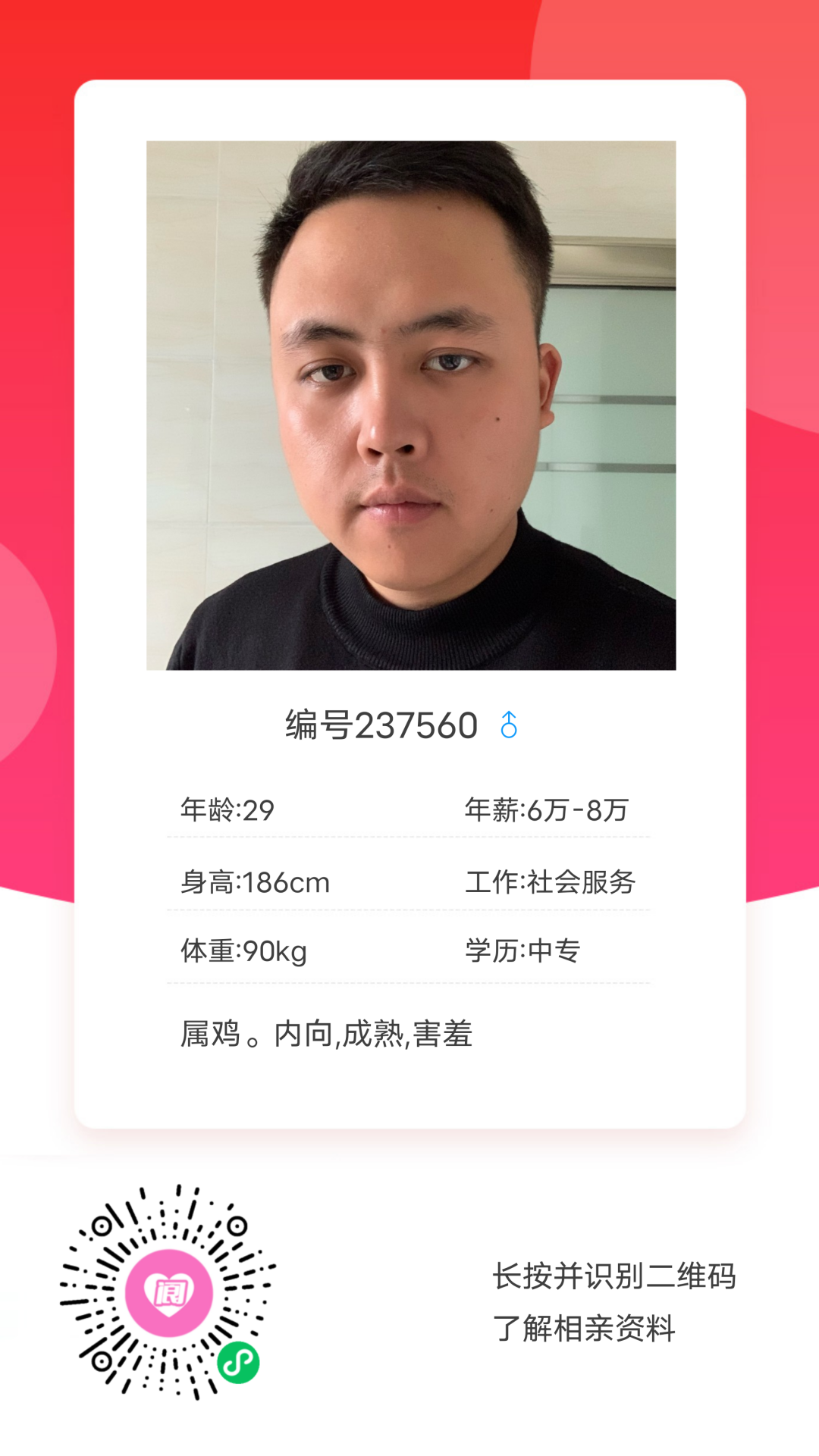 142156dyj32cqb736j3by1.png