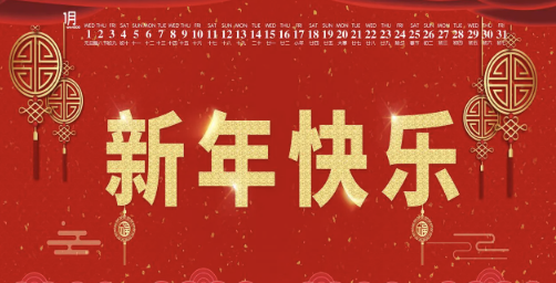 截屏2023-01-16 下午2.40.34.png