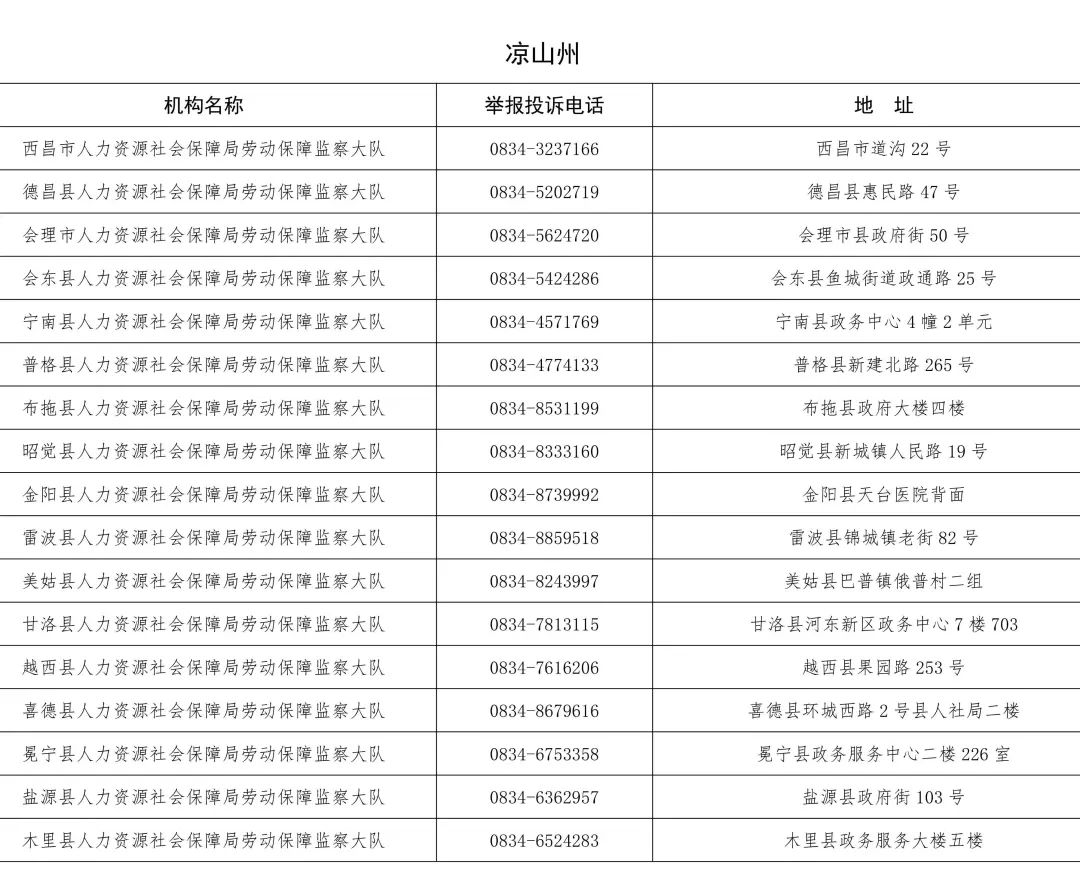 112213ojz6vzrshv67zuo6.jpeg