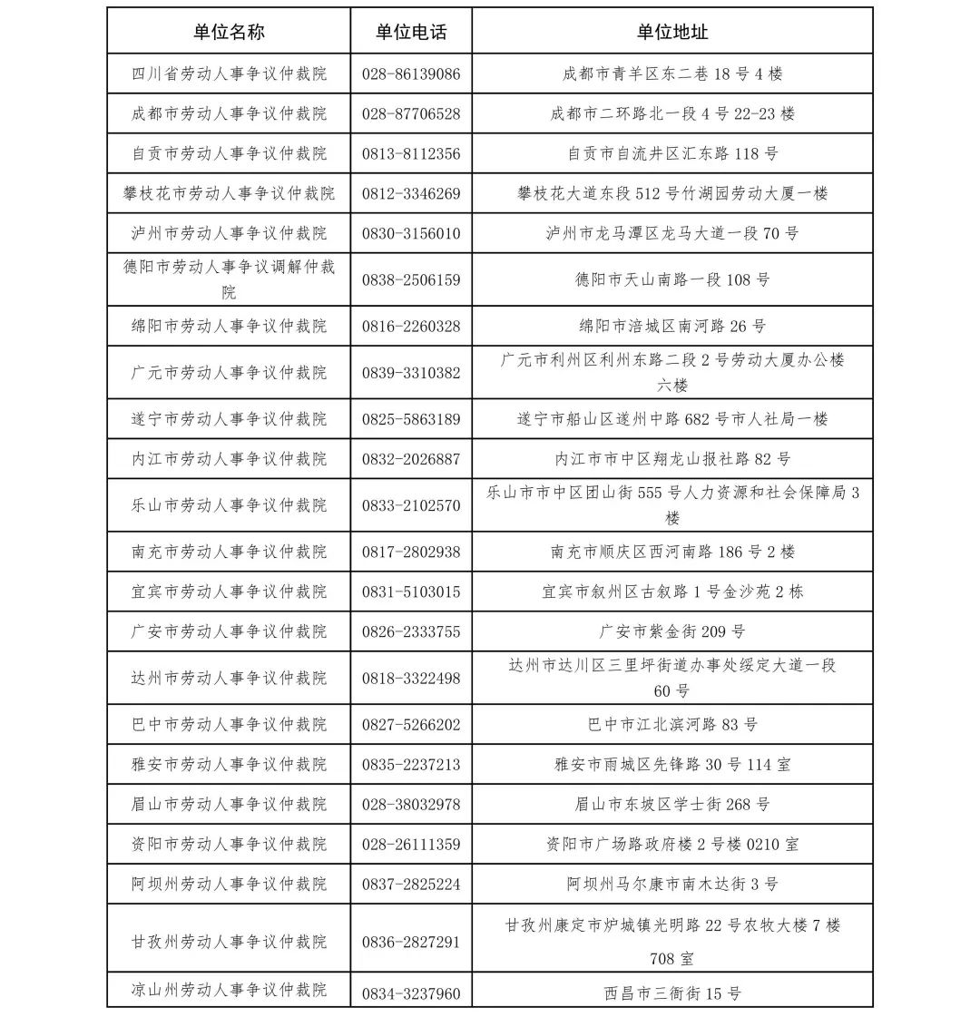 112213r25182w929enenwj.jpeg